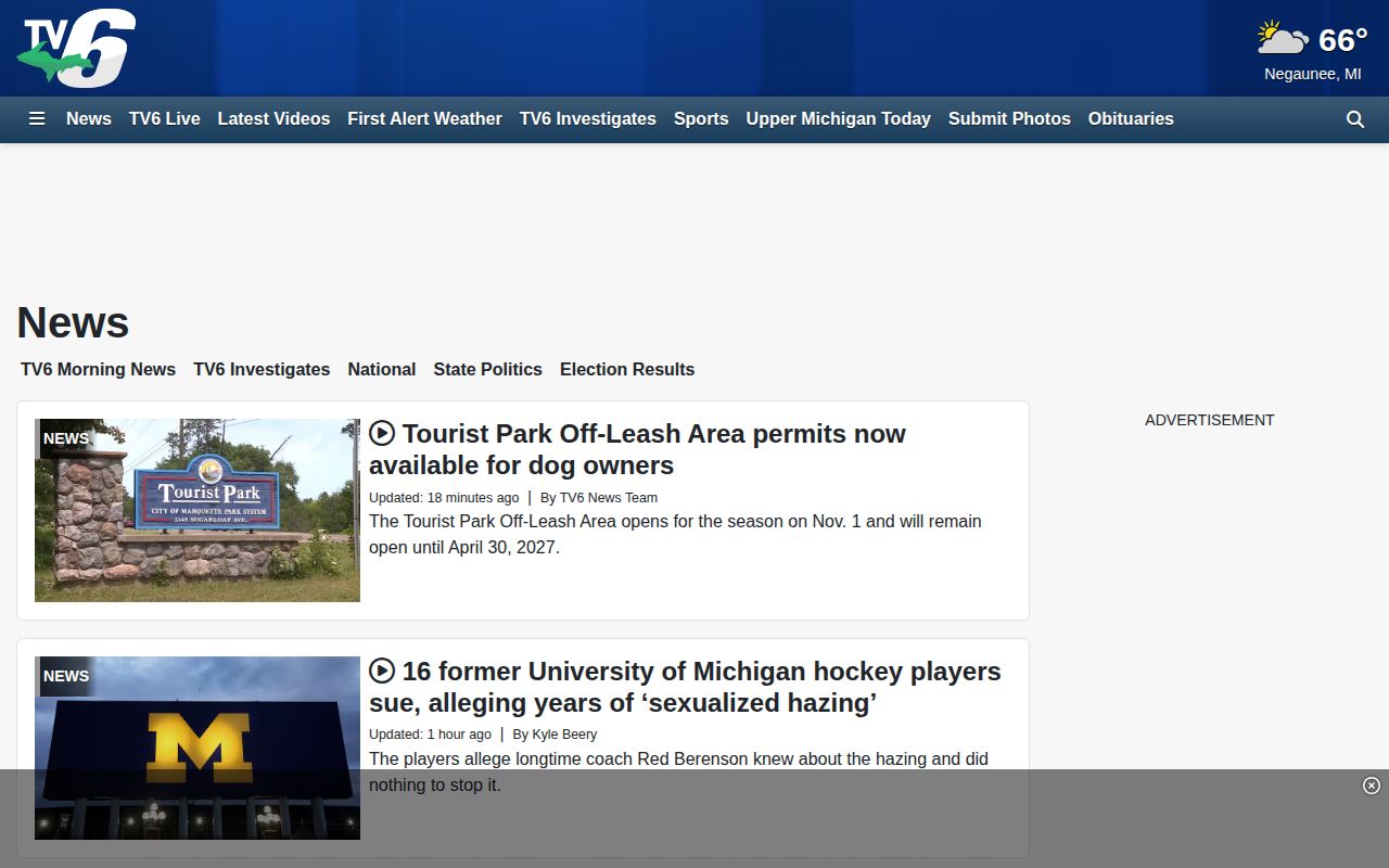 Regional news archive with selected Mackinac County arrest reports
